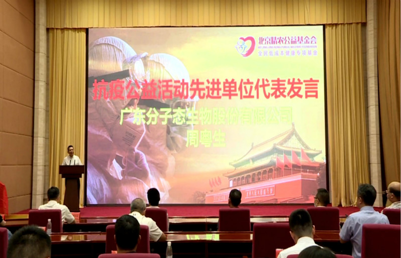 圖2_meitu_2.jpg 圖2_meitu_2.jpg