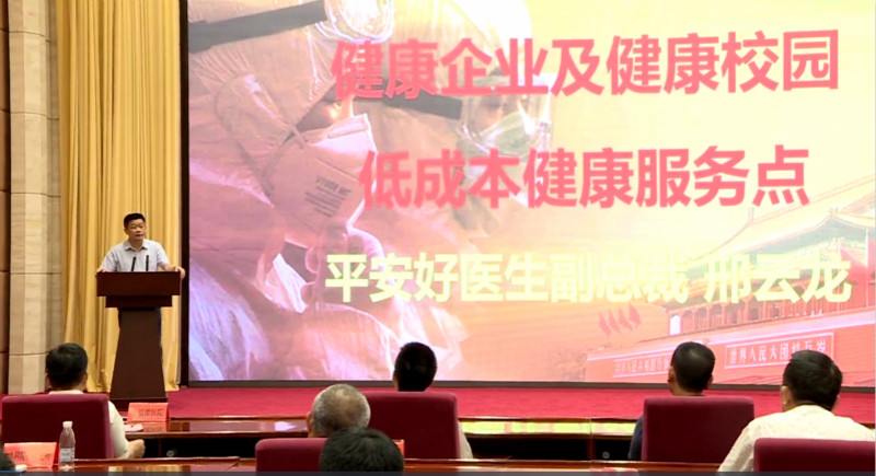 圖6_meitu_4.jpg 圖6_meitu_4.jpg